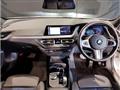 2024 BMW 1 Series