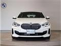 2024 BMW 1 Series