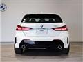 2024 BMW 1 Series
