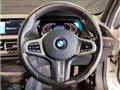 2024 BMW 1 Series