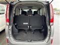 2016 Toyota Noah