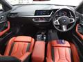 2020 BMW 1 Series
