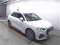 2024 Audi Audi Others