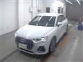 2024 Audi Audi Others
