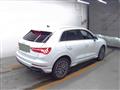2024 Audi Audi Others
