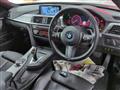 2019 BMW BMW Others