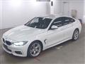 2019 BMW BMW Others