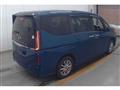 2023 Nissan Serena