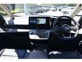 2024 Nissan Serena