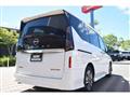 2024 Nissan Serena