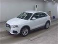 2017 Audi Audi Others