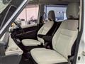 2025 Nissan Serena