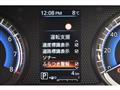 2026 Nissan Nissan Others