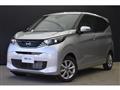 2026 Nissan Nissan Others