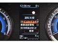 2026 Nissan Nissan Others