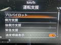 2025 Nissan ROOX