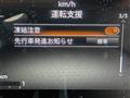 2025 Nissan ROOX