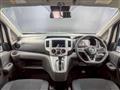 2026 Nissan NV200 VANETTE