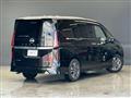 2024 Nissan Serena