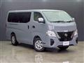 2026 Nissan Nissan Others