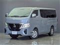 2025 Nissan Nissan Others