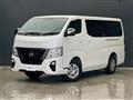2026 Nissan Nissan Others