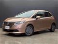 2024 Nissan Note