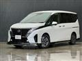 2023 Nissan Serena