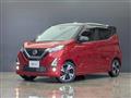 2019 Nissan Nissan Others