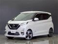 2021 Nissan Nissan Others
