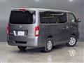 2026 Nissan Nissan Others