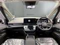2026 Nissan Serena