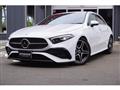 2024 Mercedes-Benz A-Class