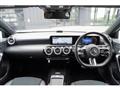 2024 Mercedes-Benz A-Class