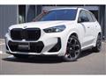 2024 BMW BMW Others