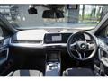 2024 BMW BMW Others
