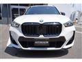 2024 BMW BMW Others