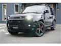 2023 Land Rover Defender