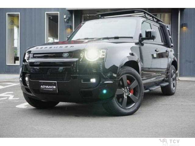 2023 Land Rover Defender