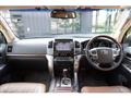 2014 Toyota Land Cruiser