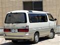 2000 Toyota Hiace Wagon
