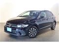 2026 Volkswagen Polo