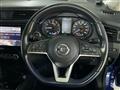 2020 Nissan X-Trail