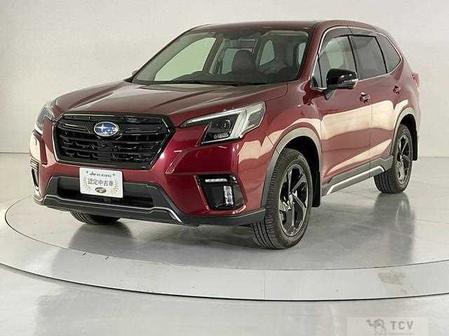 2023 Subaru Forester