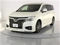 2018 Nissan Elgrand
