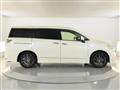 2018 Nissan Elgrand
