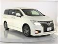2018 Nissan Elgrand