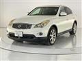 2013 Nissan SKYLINE CROSSOVER