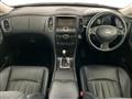 2013 Nissan SKYLINE CROSSOVER