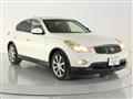 2013 Nissan SKYLINE CROSSOVER